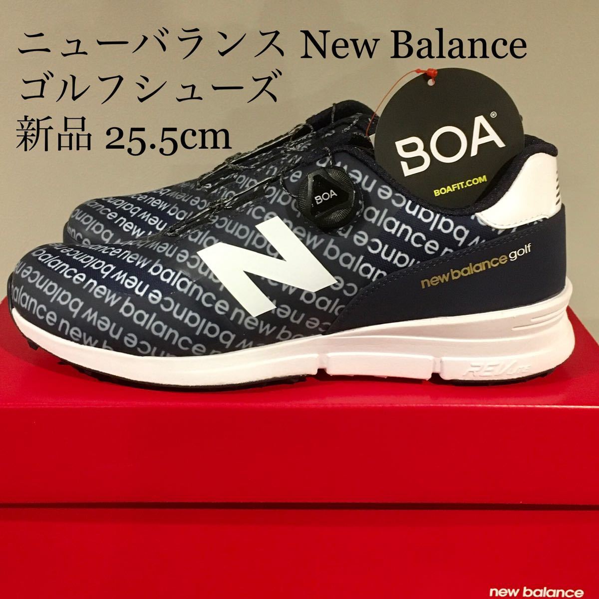 【新品】ニューバランス new balance ゴルフシューズ 25.5cm