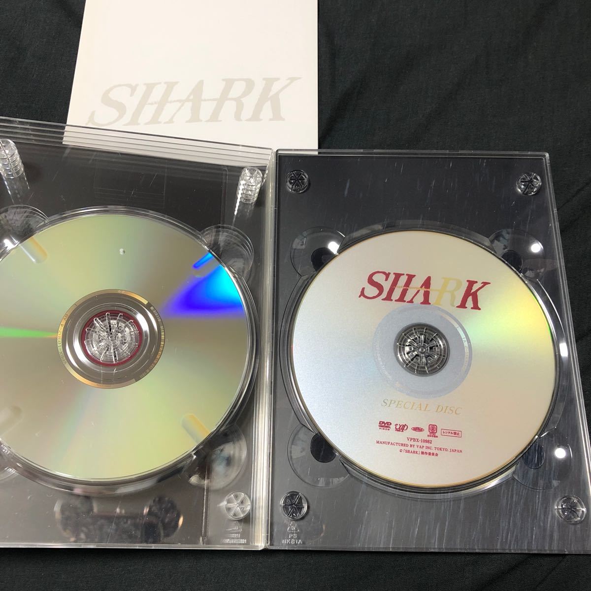 SHARK DVD-BOX 豪華版 (初回限定生産) King & Prince キンプリ　