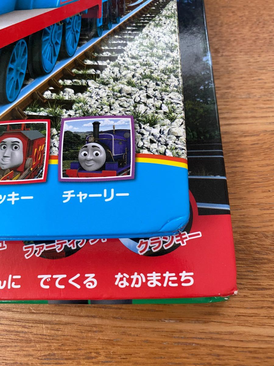 注文割引 映画 トーマスDVD 絵本 まとめ売り バラ売り相談可 アニメ