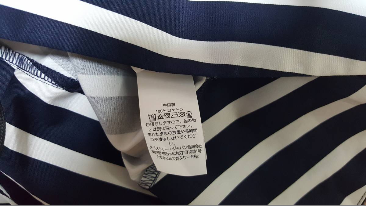 新品送料無料 XS 155/80A Kate Spade Newyork ケイトスペード