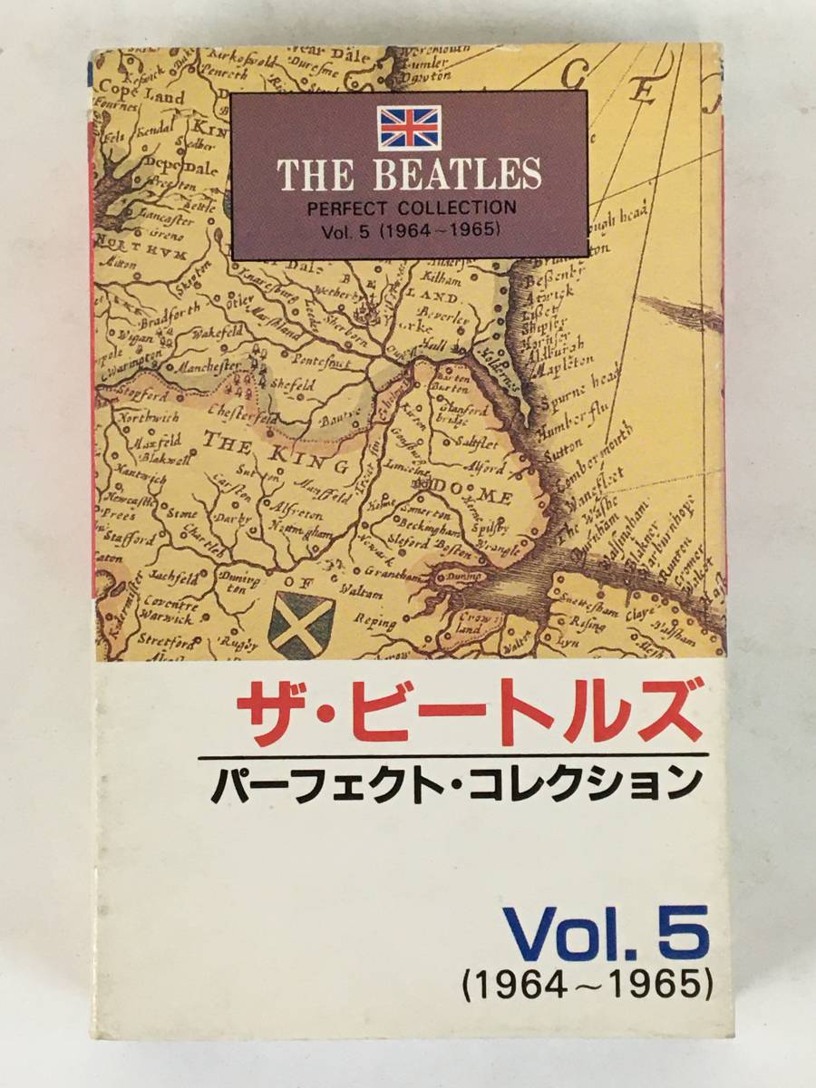 ★☆D337 THE BEATLES ザ・ビートルズ パーフェクト・コレクション Vol.5 1964～1965 カセットテープ☆★_画像1