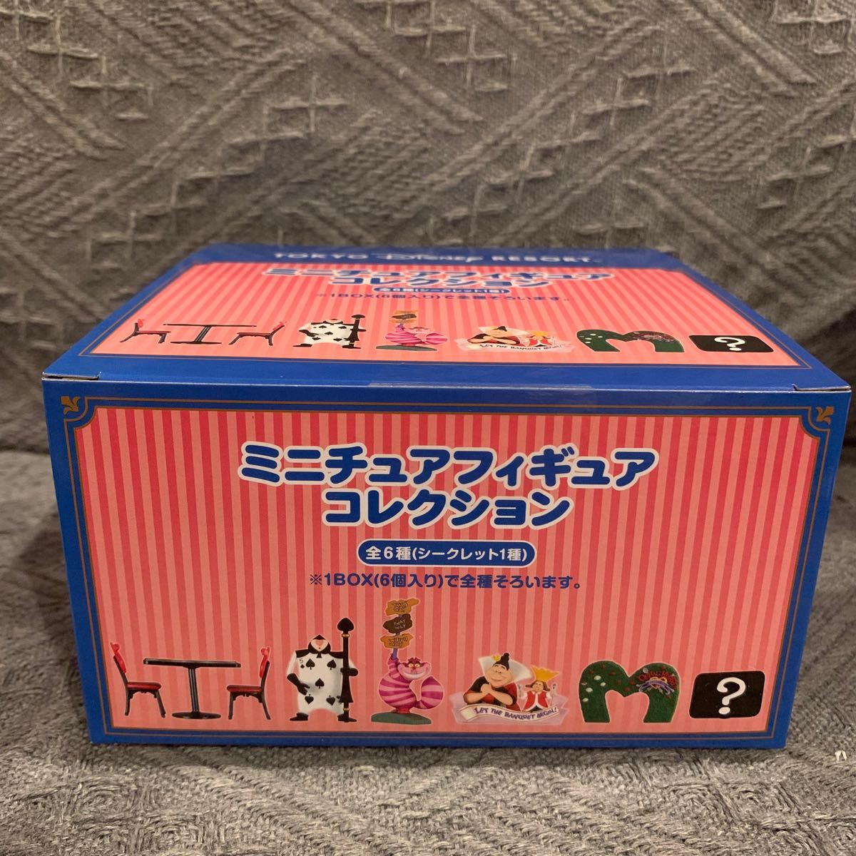 専門ショップ 1box メールボックス コレクション フィギュア ミニチュア ディズニー キャラクターグッズ Ucs Gob Ve 専門ショップ 1box メールボックス コレクション フィギュア ミニチュア ディズニー キャラクターグッズ Ucs Gob Ve