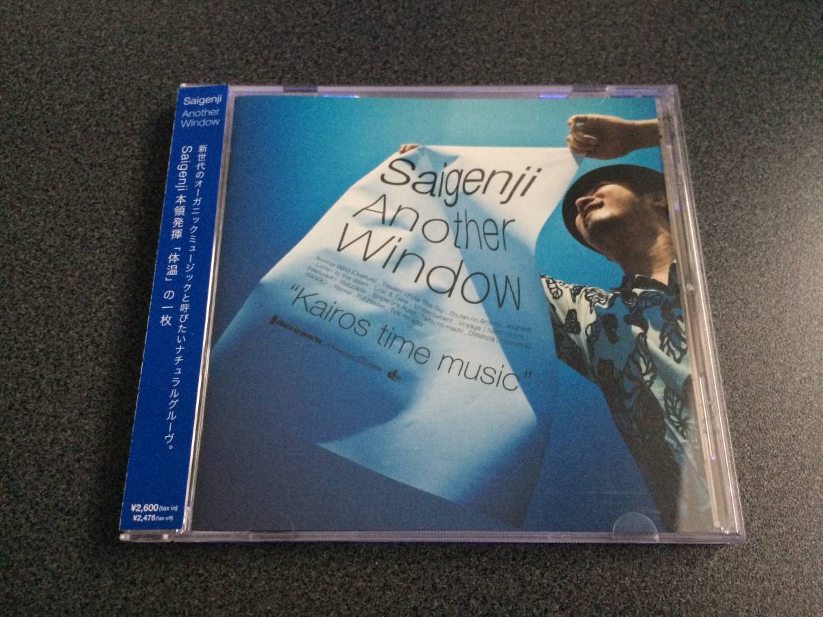 ★☆【CD】Another Window / Saigenji サイゲンジ☆★_画像1