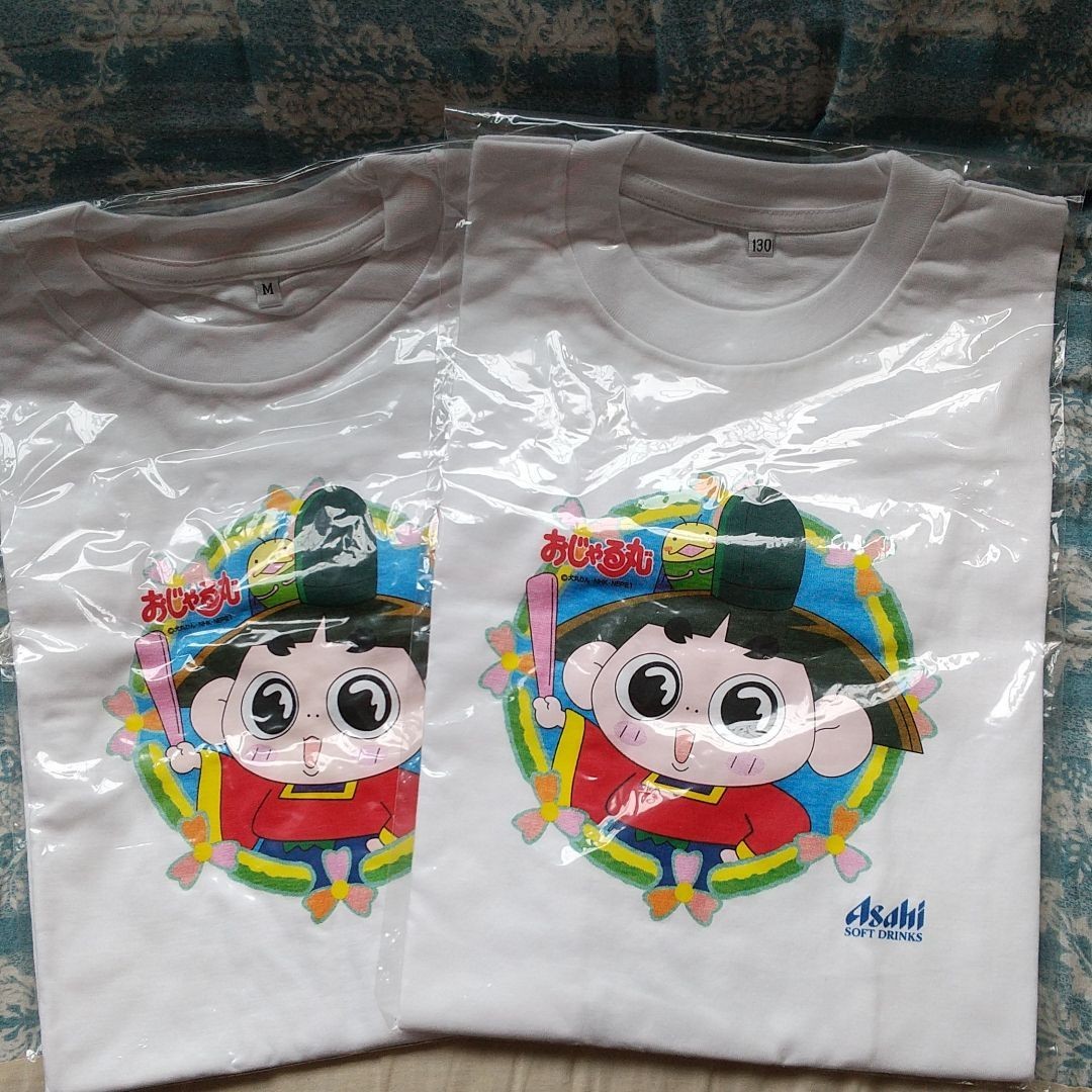 Paypayフリマ 未使用非売品 Asahiおじゃる丸親子ペアtシャツ アニメ Paypayフリマ 未使用非売品 Asahiおじゃる丸親子ペアtシャツ アニメ