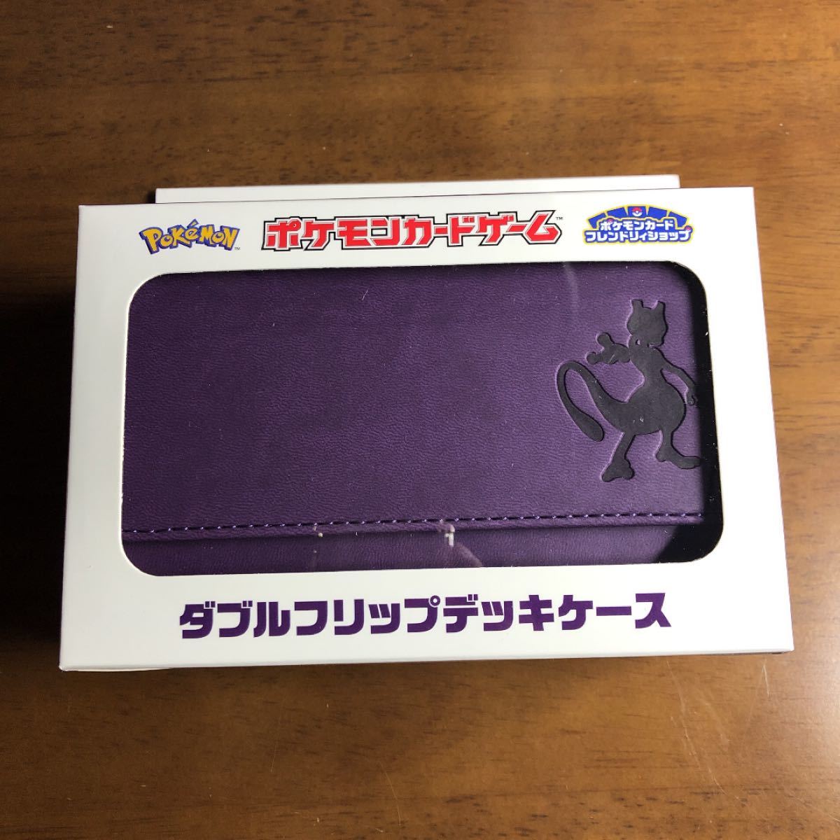 ポケモン ダブルフリップデッキケース ミュウ ミュウツー 新品未使用
