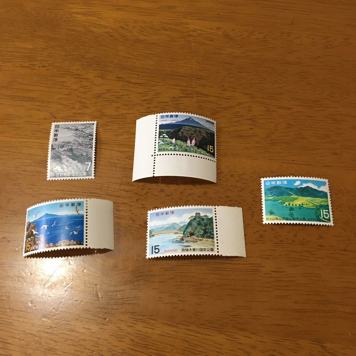 コレクション　切手　17枚