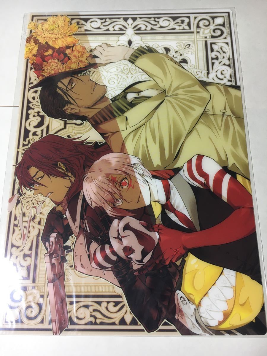 Paypayフリマ Dグレ D Gray Man ジャンプ Sq Rise 付録 下敷き 非売品 Paypayフリマ Dグレ D Gray Man ジャンプ Sq Rise 付録 下敷き 非売品