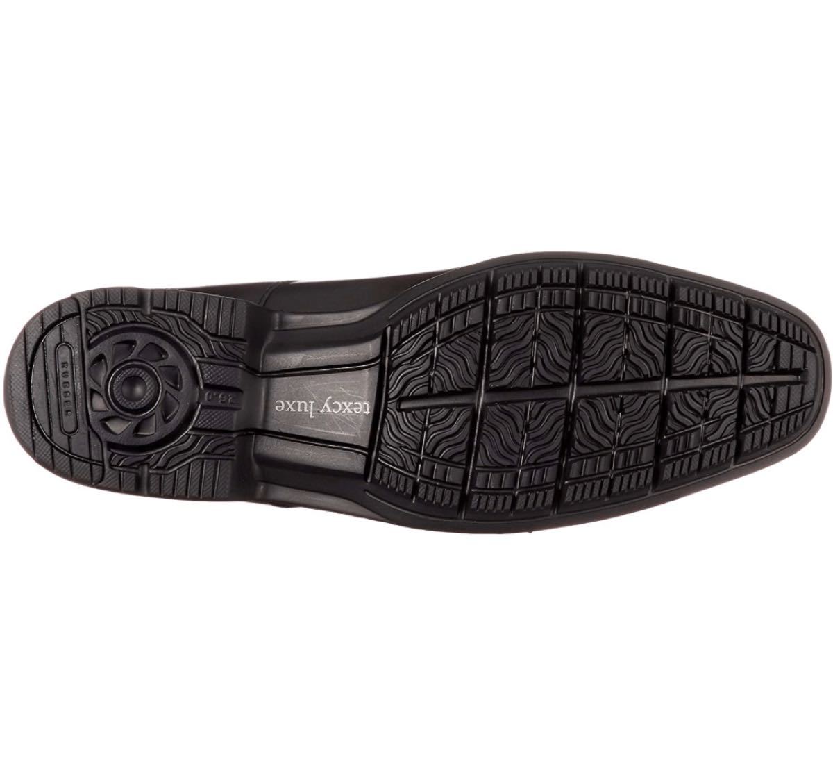 【21日まで！】ビジネスシューズ REGAL リーガル 紳士靴 スコッチグレイン ストレートチップ ブラック 革靴 レザーシューズ