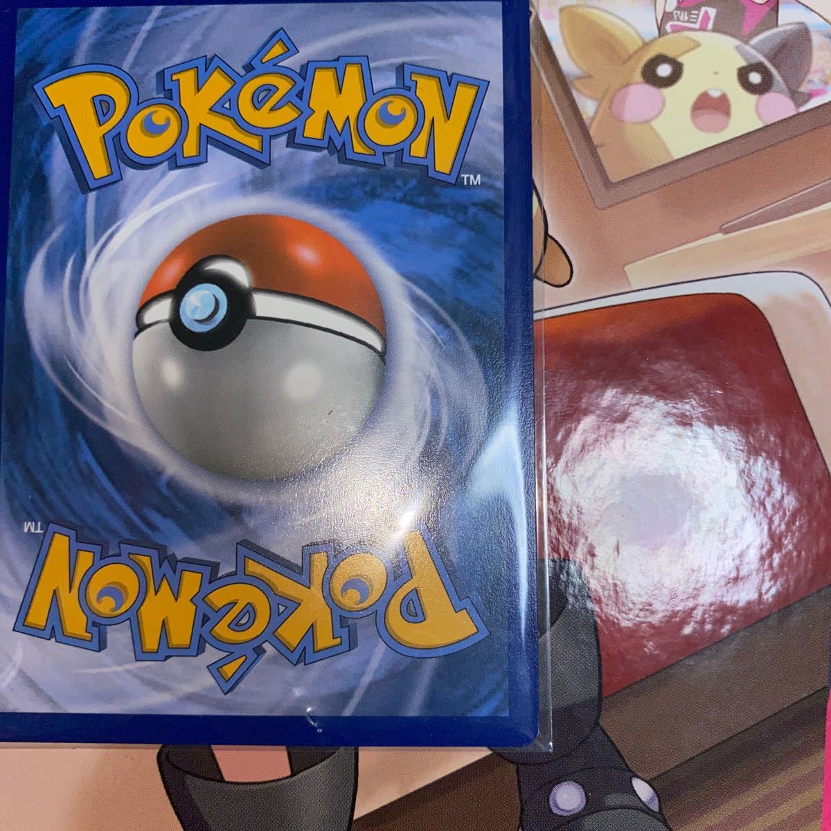 Paypayフリマ ポケモンカード ピカチュウ ゼクロムgx 海外版 Paypayフリマ ポケモンカード ピカチュウ ゼクロムgx 海外版