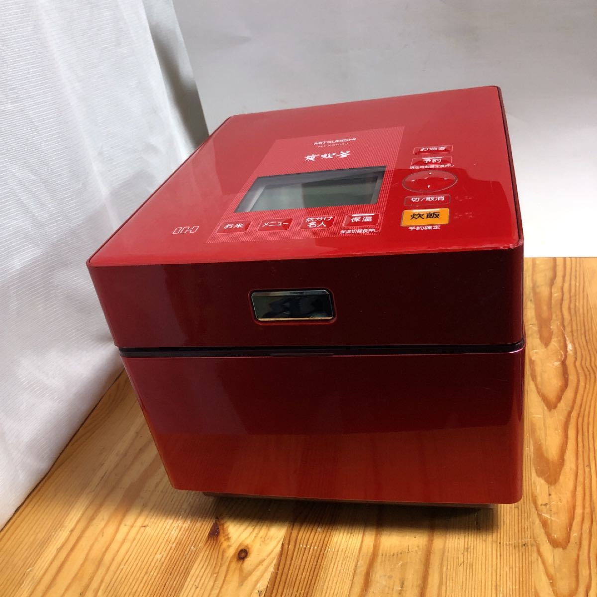 三菱 IHジャー炊飯器 蒸気レス NJ-XS103J-R 5.5合炊き