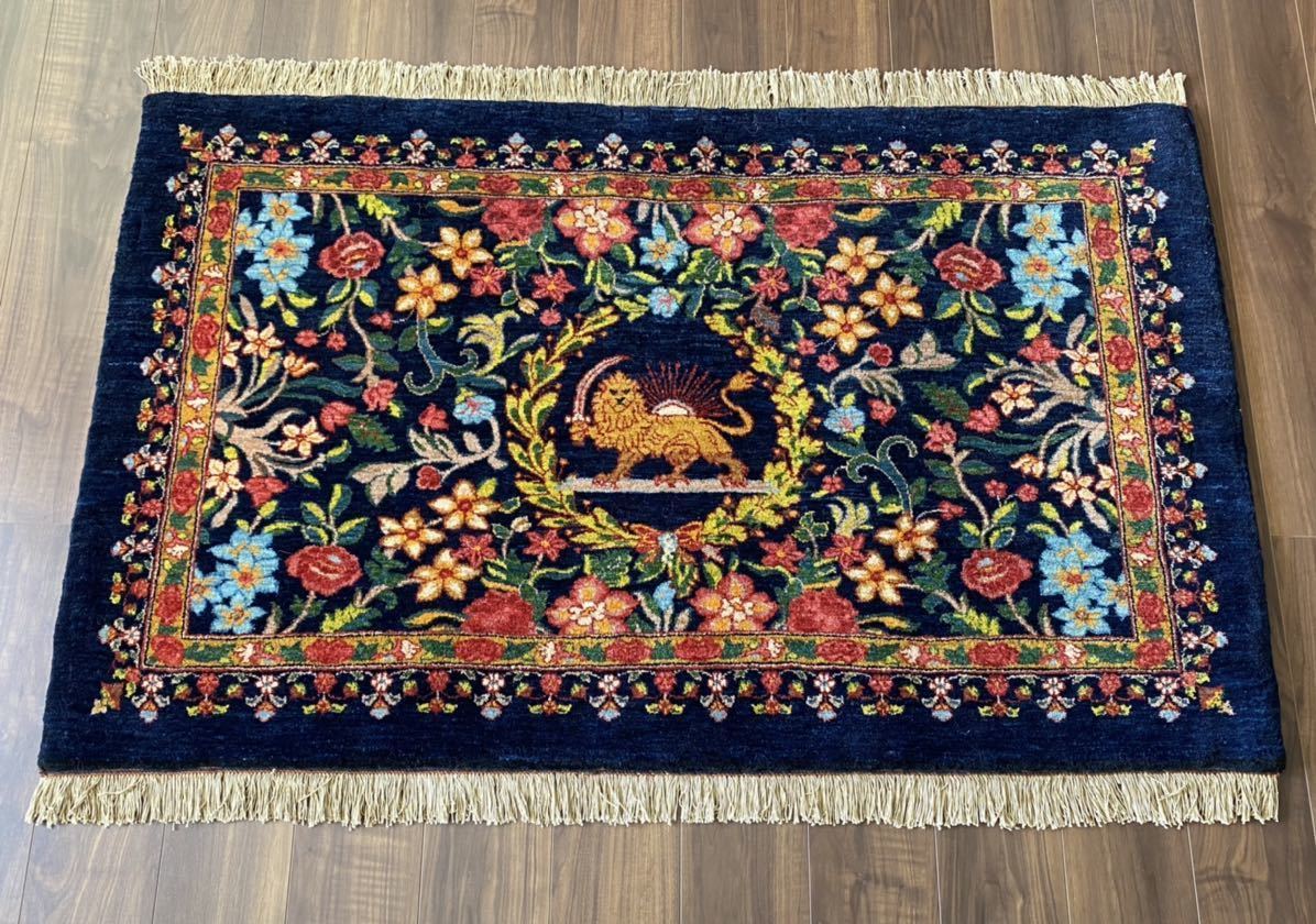 ビタミンカラーのハーモニー カシュガイ族 手織り絨毯 151×94cm - 通販