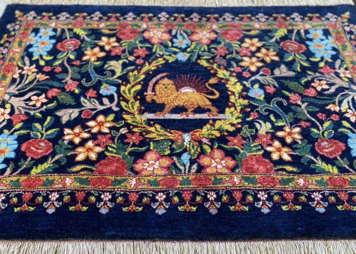 カシュガイ族 手織り絨毯 151×94cm_画像4