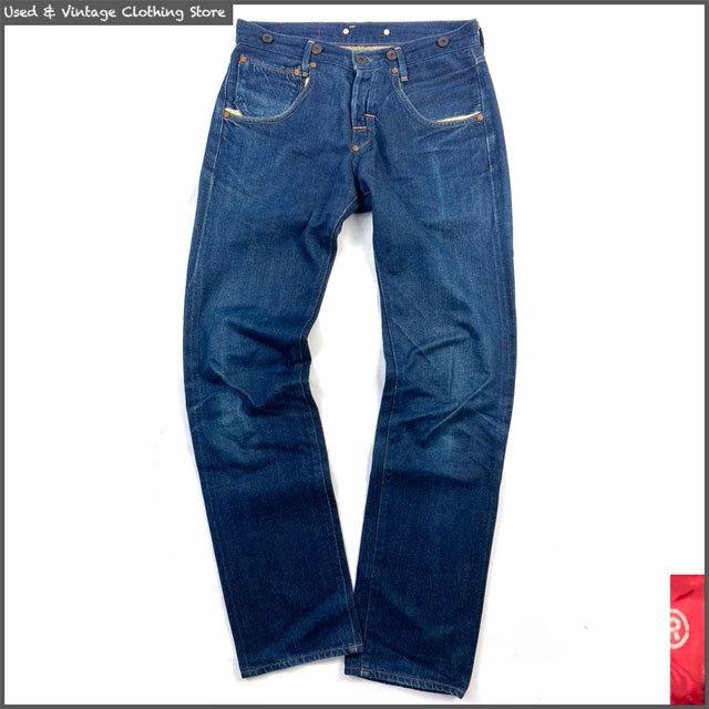 即決★リーバイスRED★W30 スリムジーンズ LEVIS 03019-0001 日本製 メンズ ローライズ サスペンダーボタン 濃いめ セルビッチ デニム