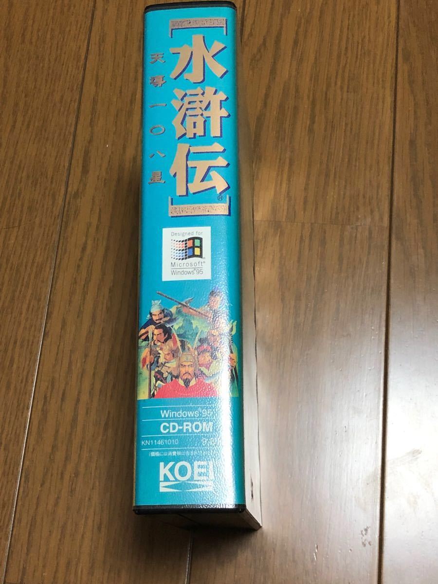光栄 水滸伝 天導一〇八星 【Windows】|Yahoo!フリマ(旧PayPay 光栄 水滸伝 天導一〇八星 【Windows】|Yahoo!フリマ(旧PayPay