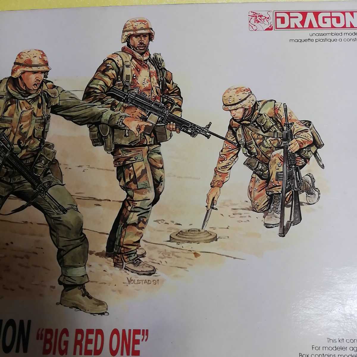 * ground 3015 1/35 Dragon America no. 1.... big red one ..4 name not yet constructed 