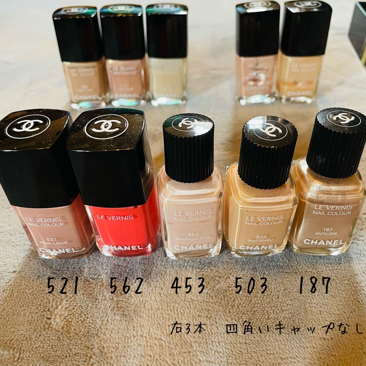 Paypayフリマ シャネル ネイルカラー ポリッシュ 10本まとめ売り Paypayフリマ シャネル ネイルカラー ポリッシュ 10本まとめ売り