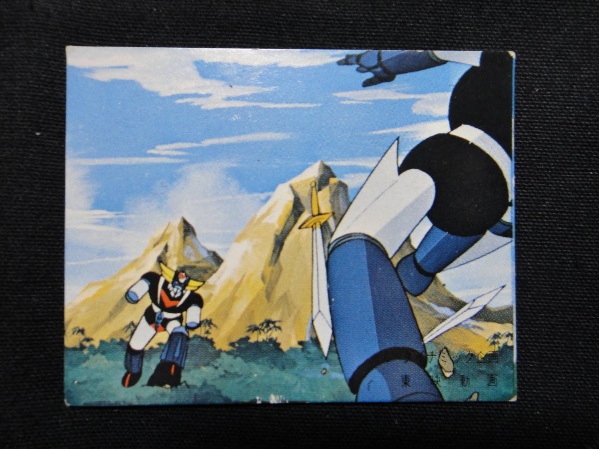 item_image_6