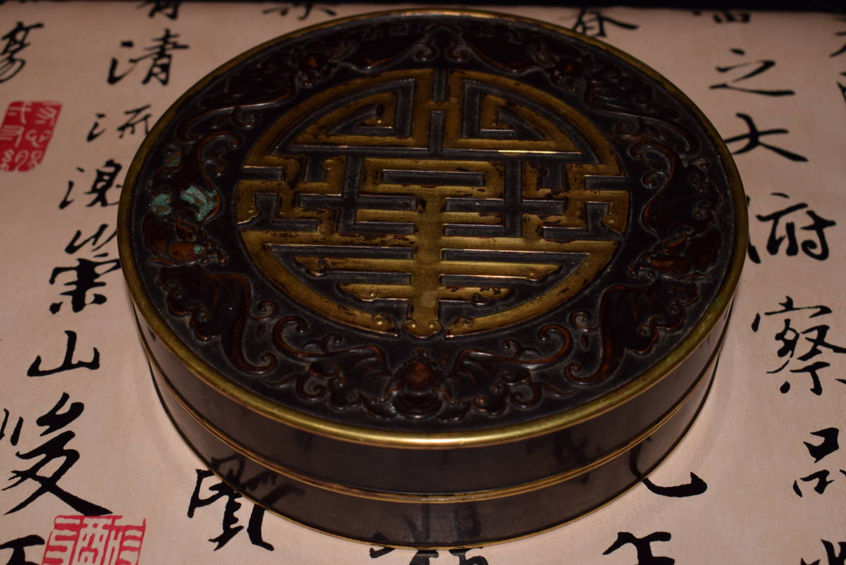 金属工芸 商品一覧 金属工芸 商品一覧