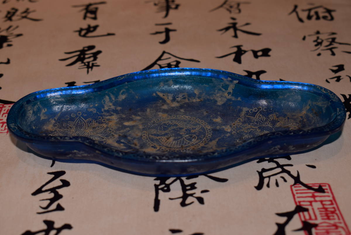 『遼代・古琉璃燒製・琉璃双魚盤』極細工・古賞物・中国古玩・中国古美術