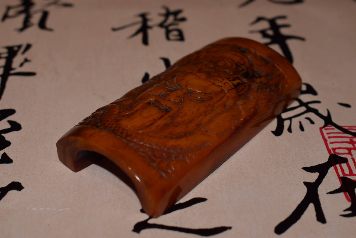 茶道具 軸 一行 裏千家 鵬雲斎 千玄室 宗室 大宗匠 色紙 寿無涯 桐箱入