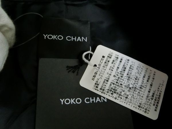 YOKO CHAN ステンカラーコート ロングコート 38 ブラック #YCC-019 ヨーコチャン_画像3
