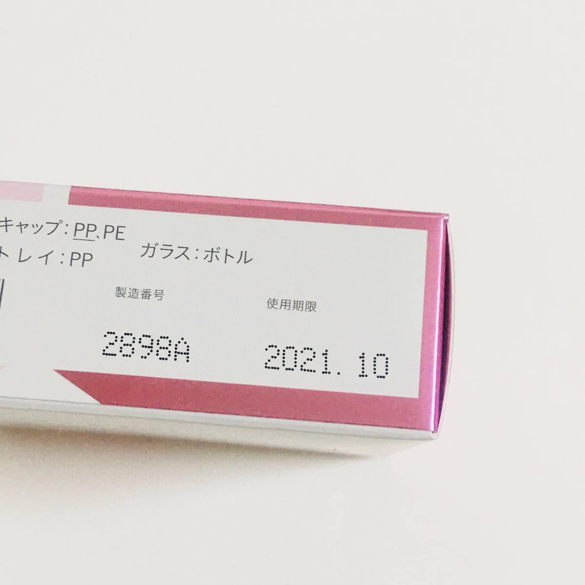 Dr.Nail ディープセラム ローズの香り 6.6mL ドクターネイル