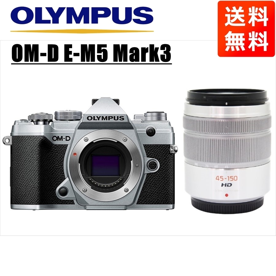 定番の冬ギフト オリンパス OLYMPUS 中古 ミラーレス一眼 レンズセット