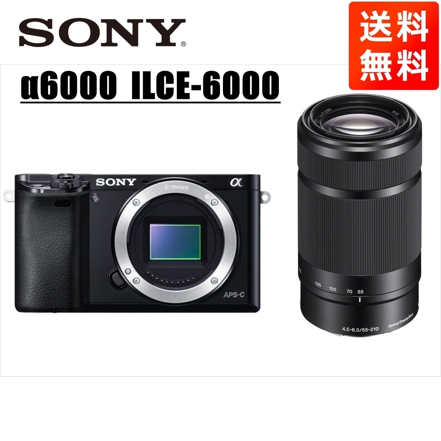 ソニー SONY α6000 ブラックボディ E 55-210mm 黒 望遠 レンズセット ミラーレス一眼 中古 カメラ_画像1