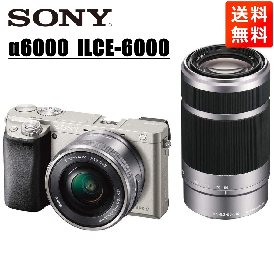 ☆日本の職人技☆ 16-50mm α6000 SONY ソニー 55-210mm 中古 カメラ