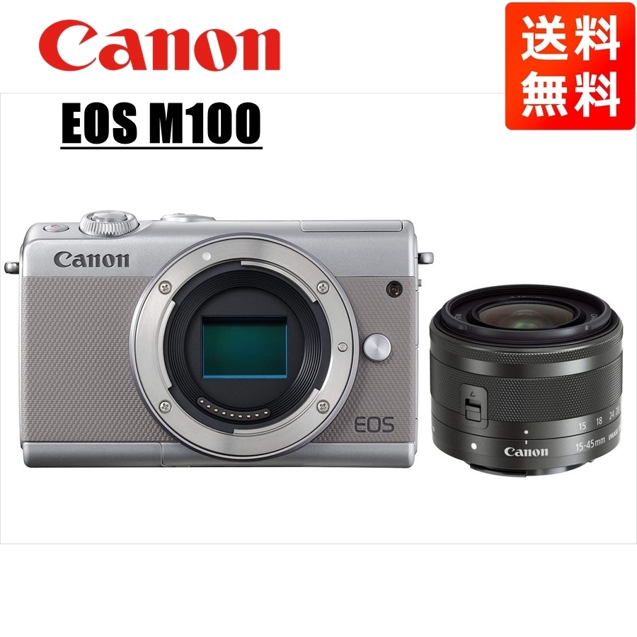☆日本の職人技☆ M100 EOS Canon キヤノン グレーボディ 中古 カメラ