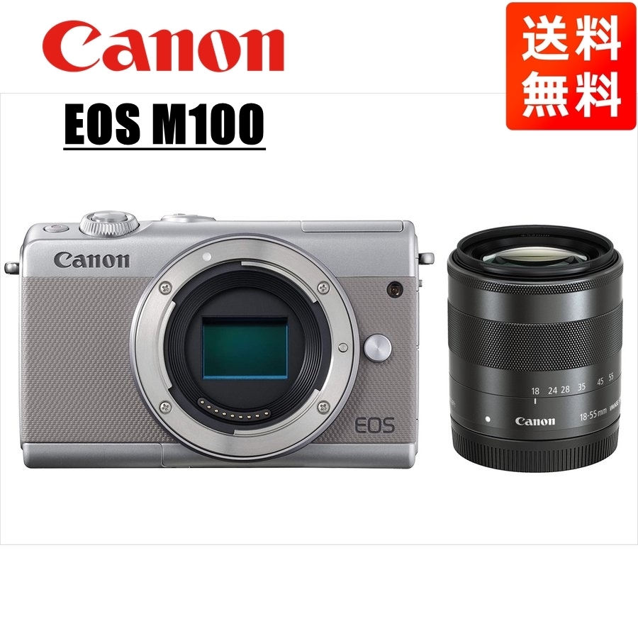 キヤノン Canon EOS M100 グレーボディ EF-M 18-55mm ブラック レンズセット ミラーレス一眼 カメラ 中古_画像1