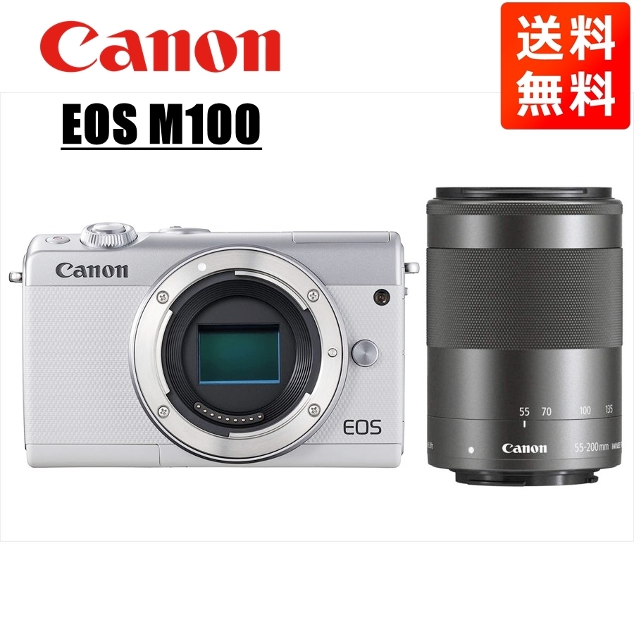 オンラインショップ キヤノン Canon 中古 カメラ ミラーレス一眼