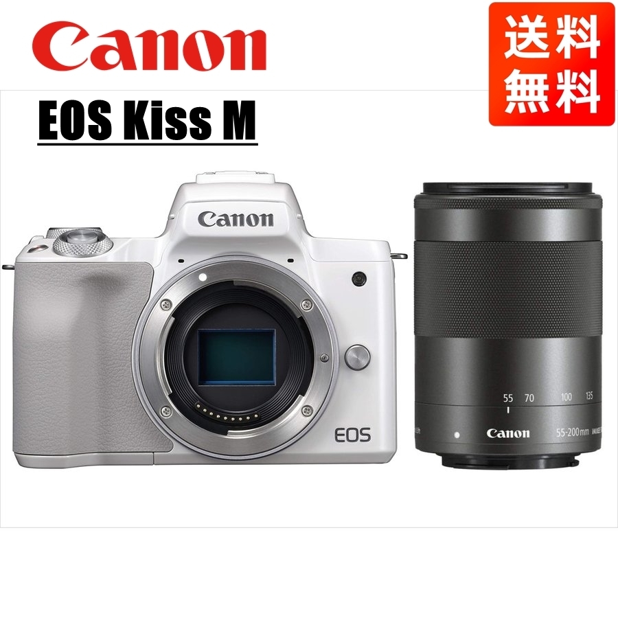 □ 美品 □ キャノン Canon EOS Kiss M ボディ - デジタルカメラ