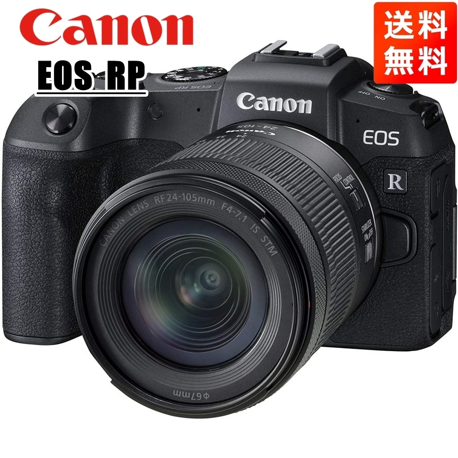 日本初の 24-105mm RF RP EOS Canon キヤノン IS 中古 カメラ ミラー