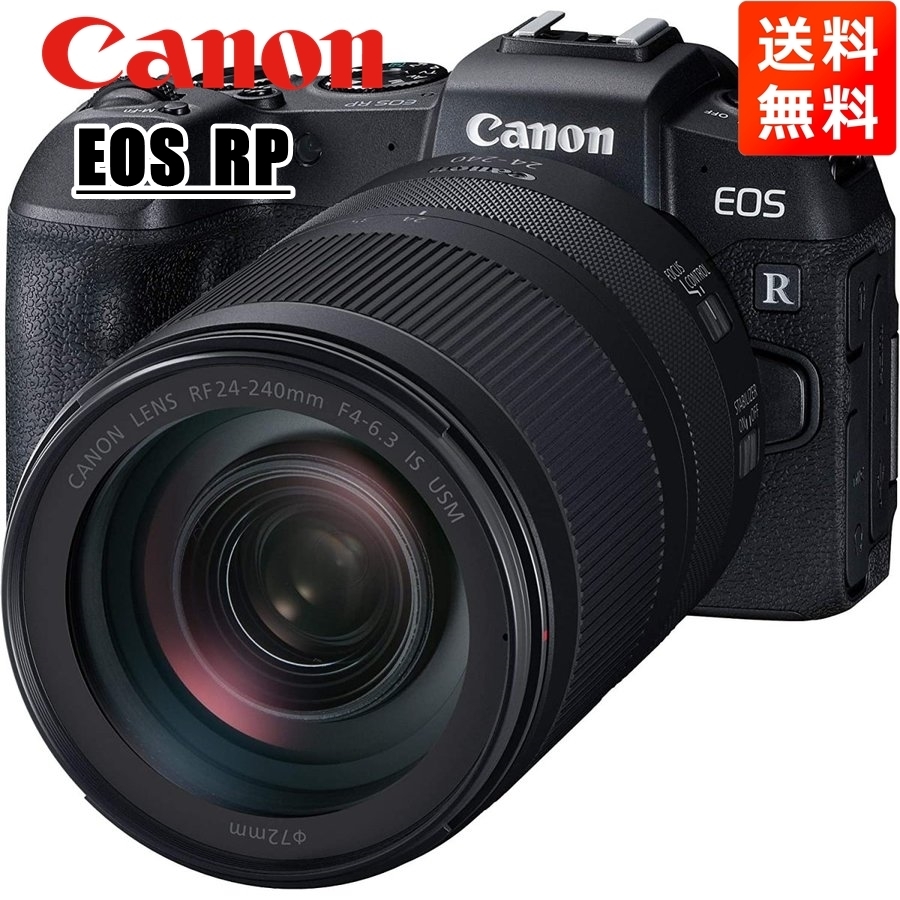 年中無休】 RP EOS Canon キヤノン RF 中古 カメラ ミラーレス一眼