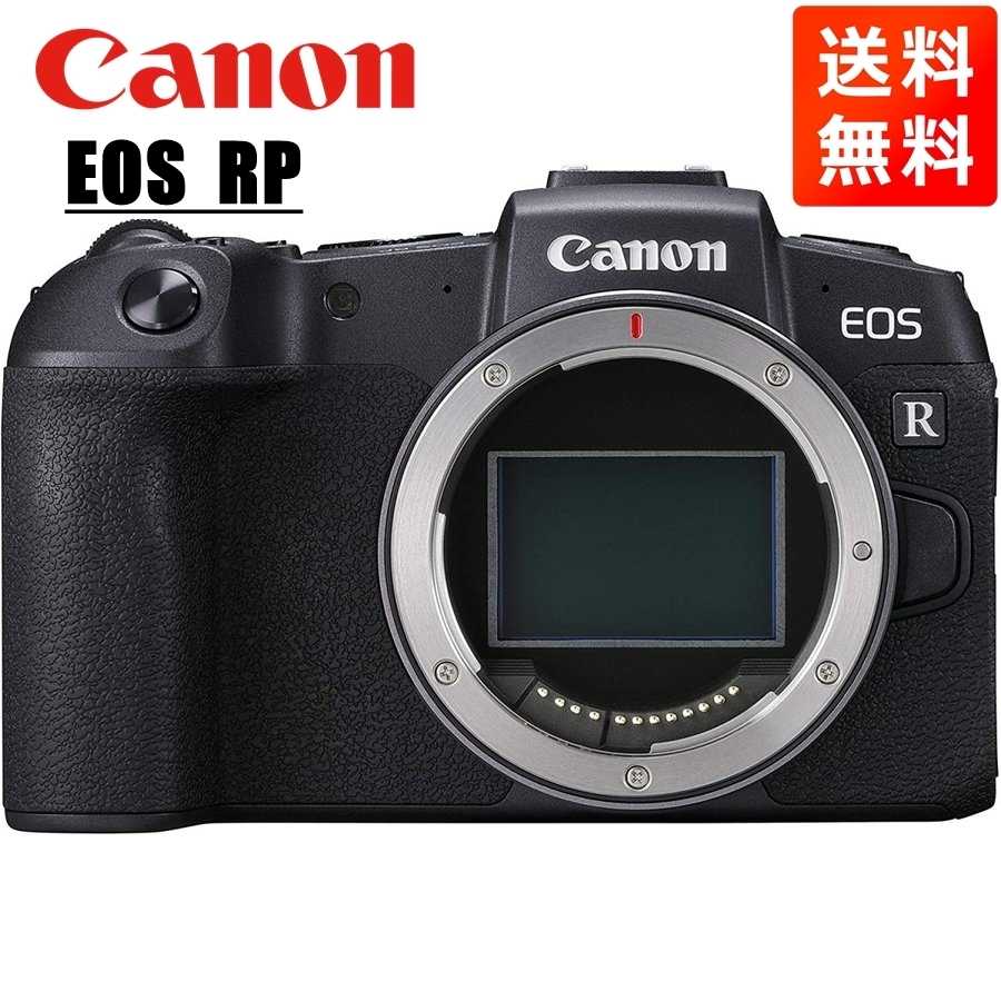 2年保証』 RP EOS Canon キヤノン ボディ 中古 カメラ ミラーレス一眼