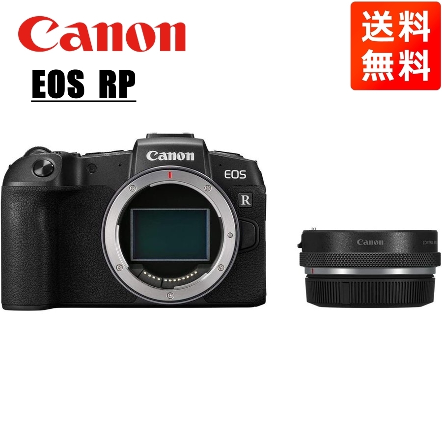 最新のデザイン キヤノン Canon EOS RP マウントアダプターキット