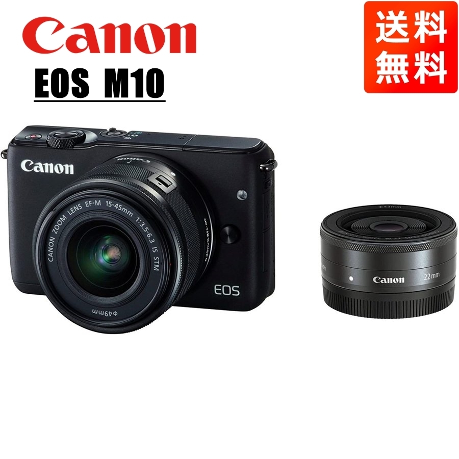 Canon キャノン EOS M ダブルレンズキット ブラック