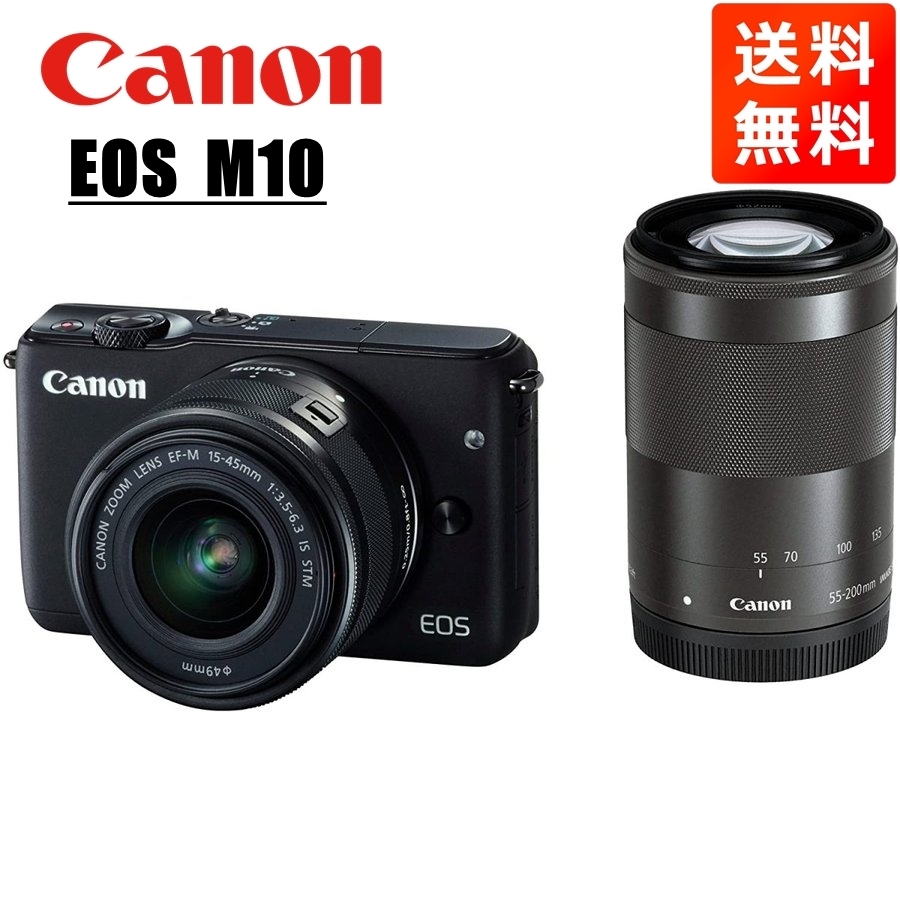 楽天最安値に挑戦】 M10 EOS Canon キヤノン EF-M 中古 カメラ ミラー