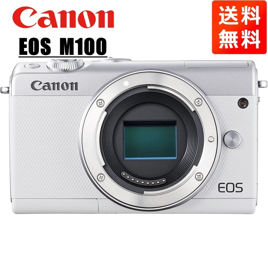 キヤノン Canon EOS M100 ボディ ホワイト ミラーレス一眼 カメラ 中古_画像1