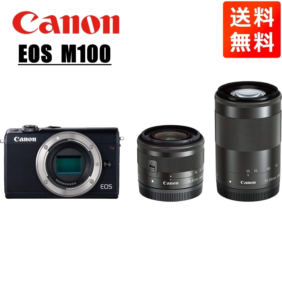 NEW限定品】 M100 EOS Canon キヤノン EF-M 中古 カメラ ミラーレス