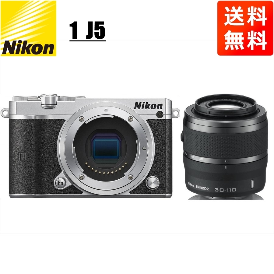 ☆新春福袋2022☆ Nikon ニコン J5 中古 カメラ ミラーレス一眼 レンズ