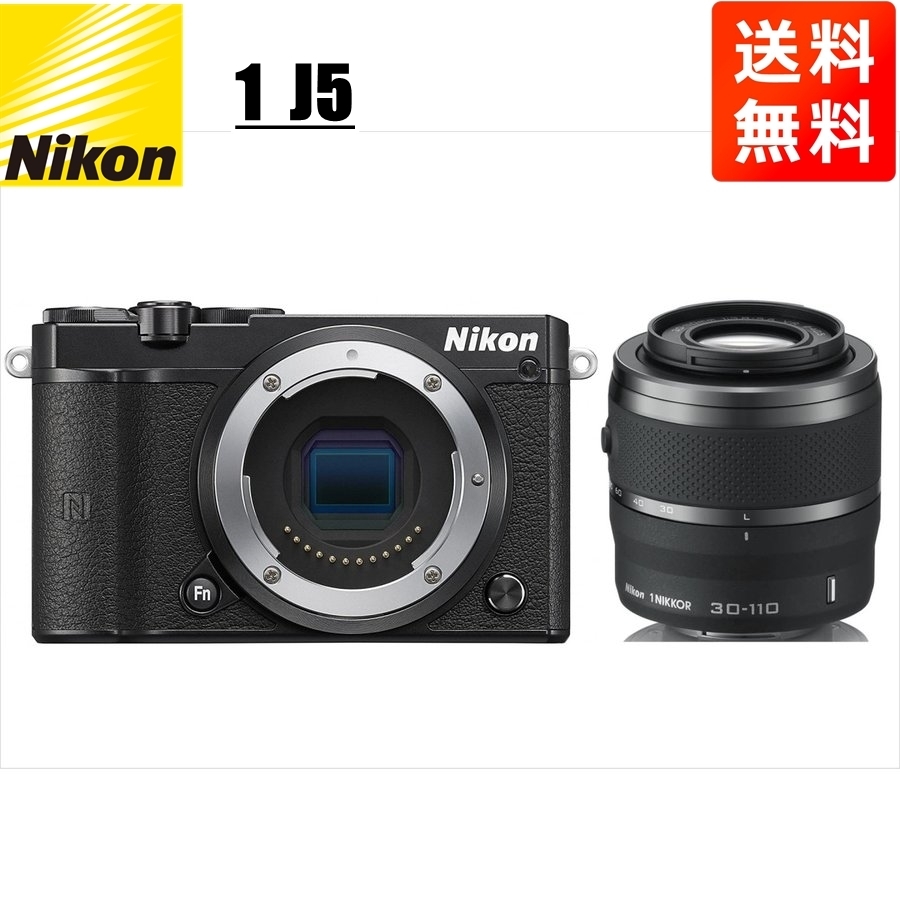 ニコン Nikon J5 ブラックボディ 30-110mm ブラック 望遠 レンズセット ミラーレス一眼 カメラ 