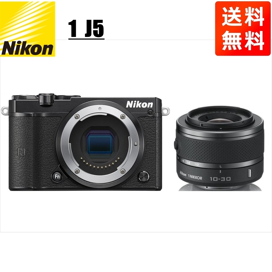 ニコン Nikon J5 ブラックボディ 10-30mm ブラック レンズセット ミラーレス一眼 カメラ 中古