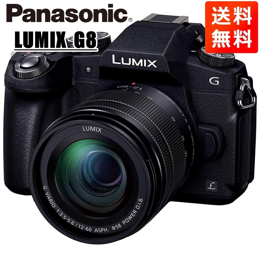 宅配 パナソニック Panasonic 中古 カメラ ミラーレス一眼 レンズ