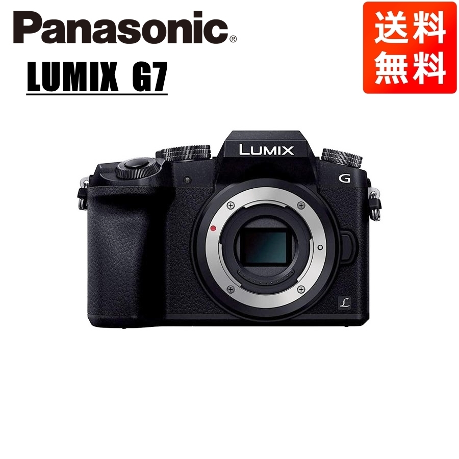 販売情報 Panasonic LUMIX G7 ボディ(訳あり・おまけ付き) デジタルカメラ