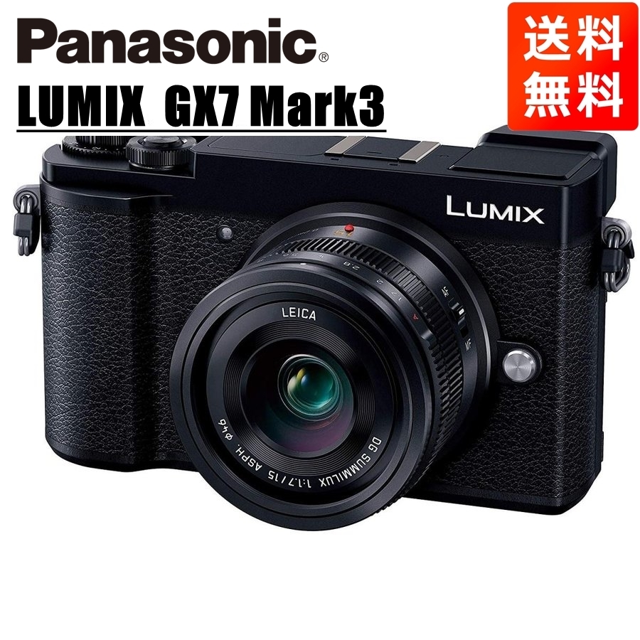 Panasonic  DMC-GX7