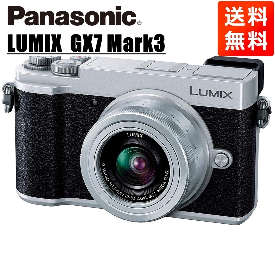 オリジナル ルミックス Panasonic パナソニック GX7 中古 カメラ