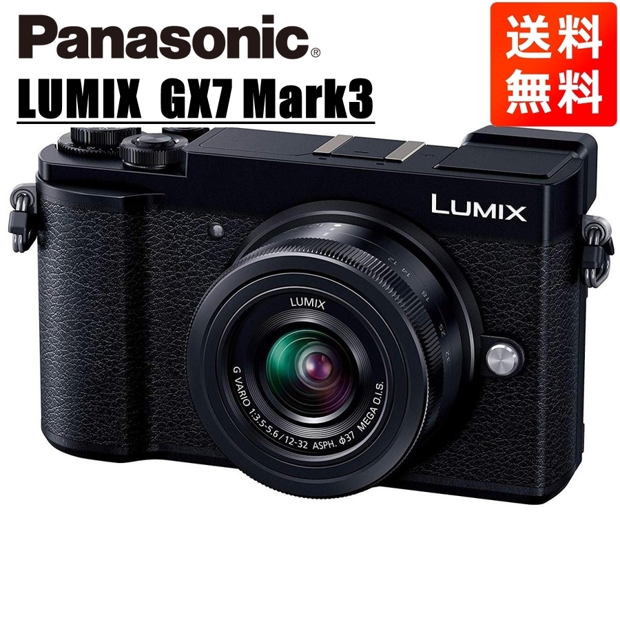 パナソニック Panasonic ルミックス GX7 Mark3 12-32mm レンズキット ブラック ミラーレス一眼 カメラ 中古_画像1