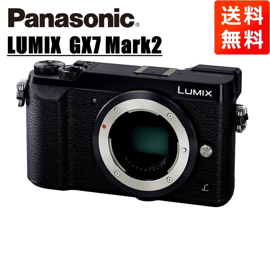 うのにもお得な ボディ Mark2 GX7 ルミックス Panasonic パナソニック